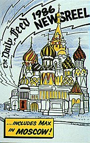 86 Newsreel Cover Art: Domes in Red Square